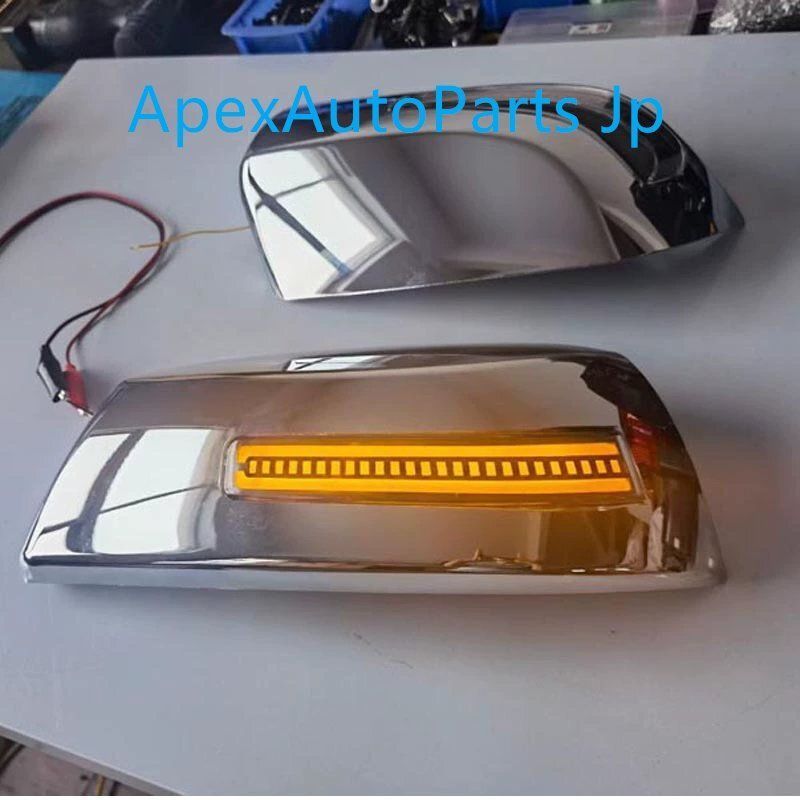 トヨタ タインドラ TUNDRA シークォイア メッキ加工 LED付き サイドミラーカバー ドアミラーケース フローターンシグナル