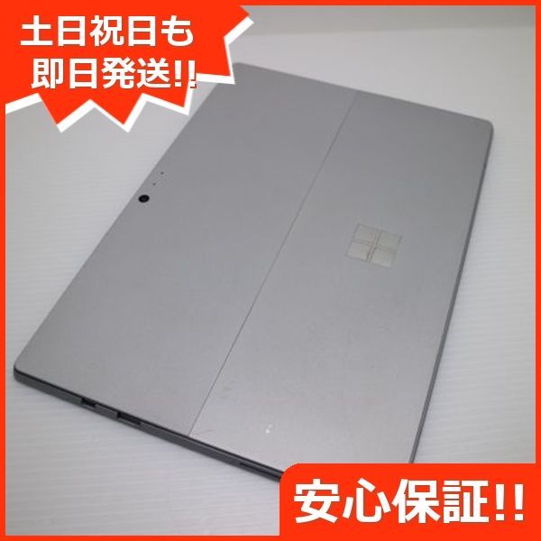 美品 Surface Pro 5 第7世代 Core m3 4GB SSD 128GB サーフェス Microsoft 即日発送 土日祝発送OK  09000 - メルカリ