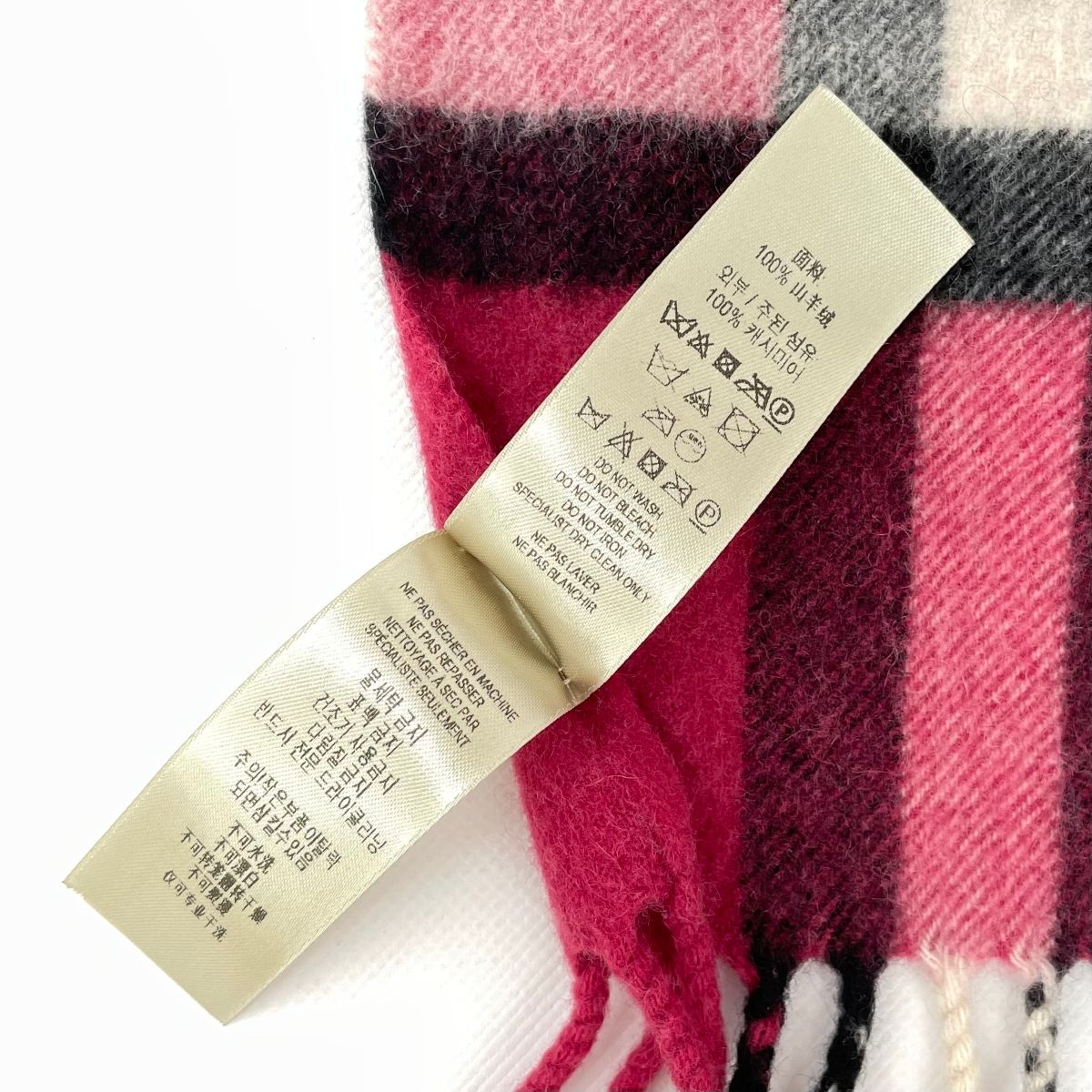 BURBERRY BRIT バーバリー ブリッド ダッフル ウール コート