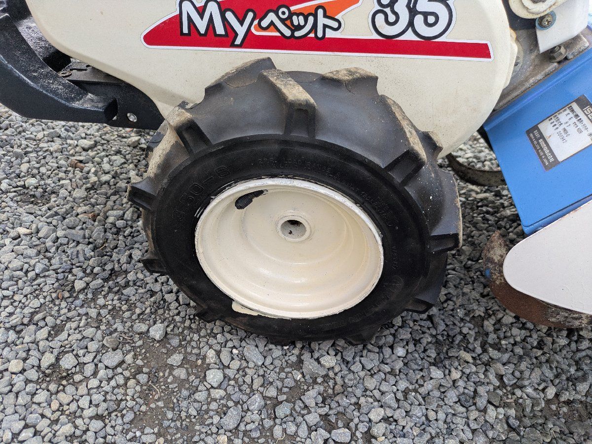 イセキガソリンエンジン耕うん機KMR35 送料別