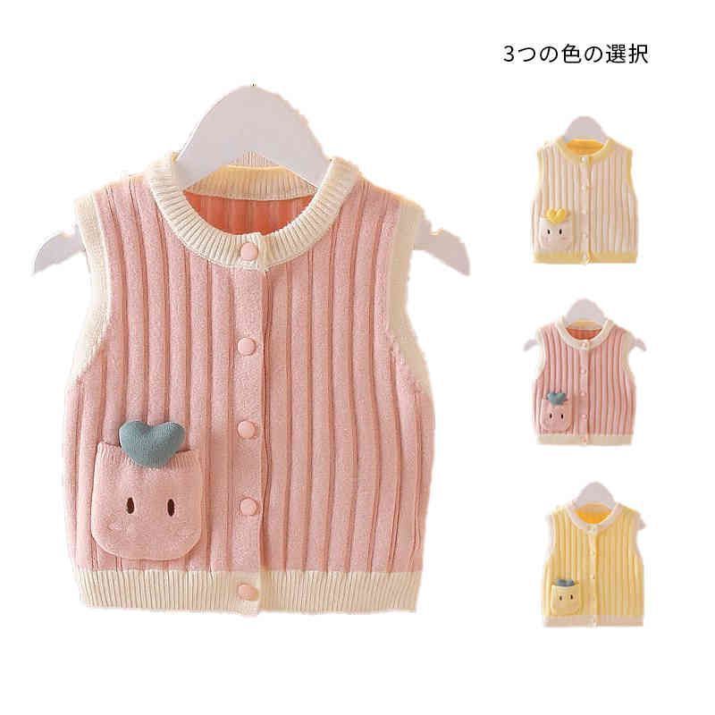 アル　全部新品未使用*140サイズ*冬物キッズ服 11点セット* 2023年11月発売「1/12、1/6、1/3衣装・ドールボディアイテム