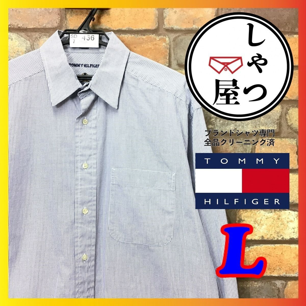 SD7-466◇USA直輸入◇正規品【TOMMY HILFIGER トミーヒルフィガー