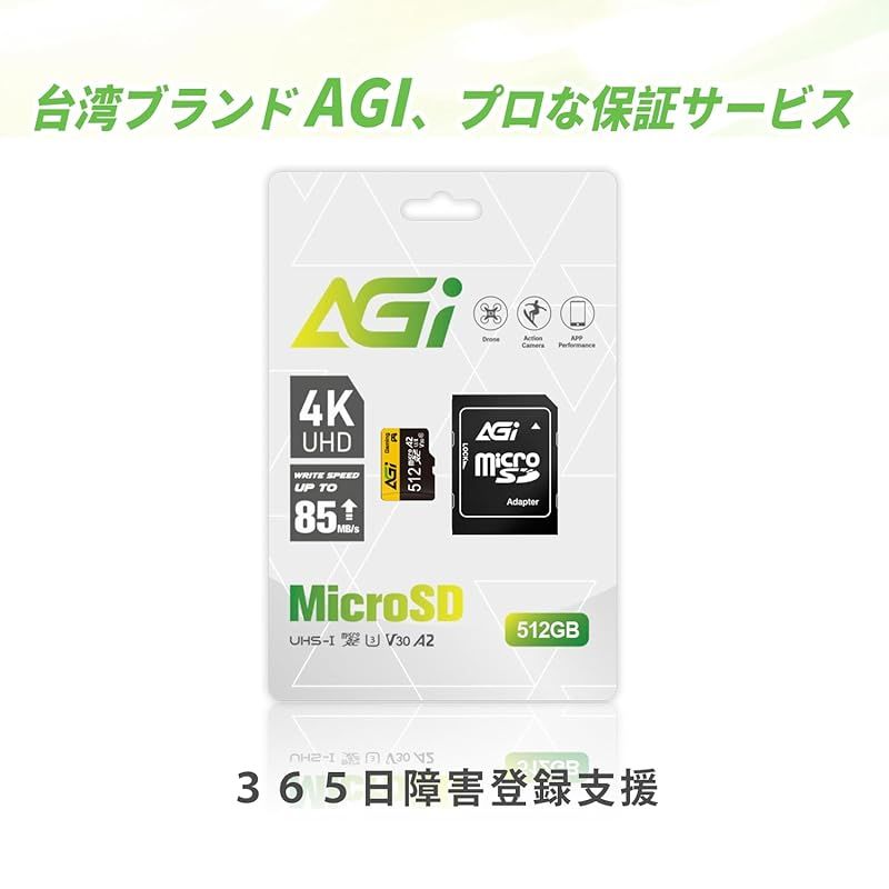 C10 読み込み