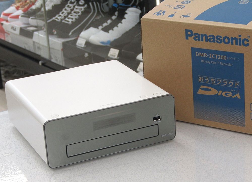パナソニック 2TB 3チューナー ブルーレイレコーダー 4Kアップコンバート対応 おうちクラウドDIGA DMR-2CT200