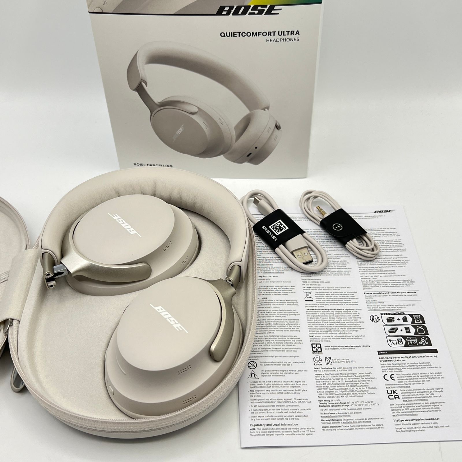 BOSE QuietComfort Ultra Headphones White Smoke 完全ワイヤレス ノイズキャンセリングヘッドホン ホワイトスモーク ボーズ 本体