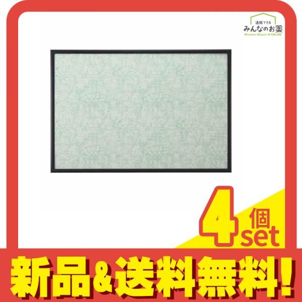 お値下げ】わたせせいぞう パズル ハートディスタンス500 お値下げ