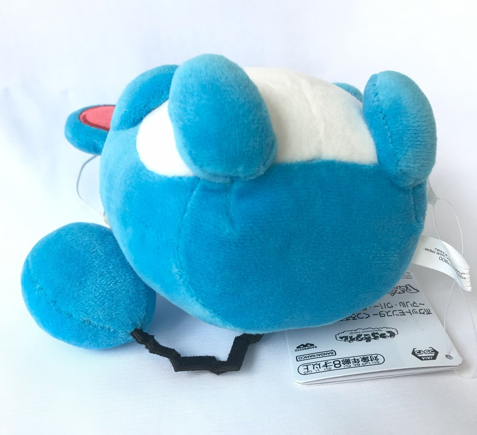 プライズ品】ポケットモンスター くつろぎタイムぬいぐるみ