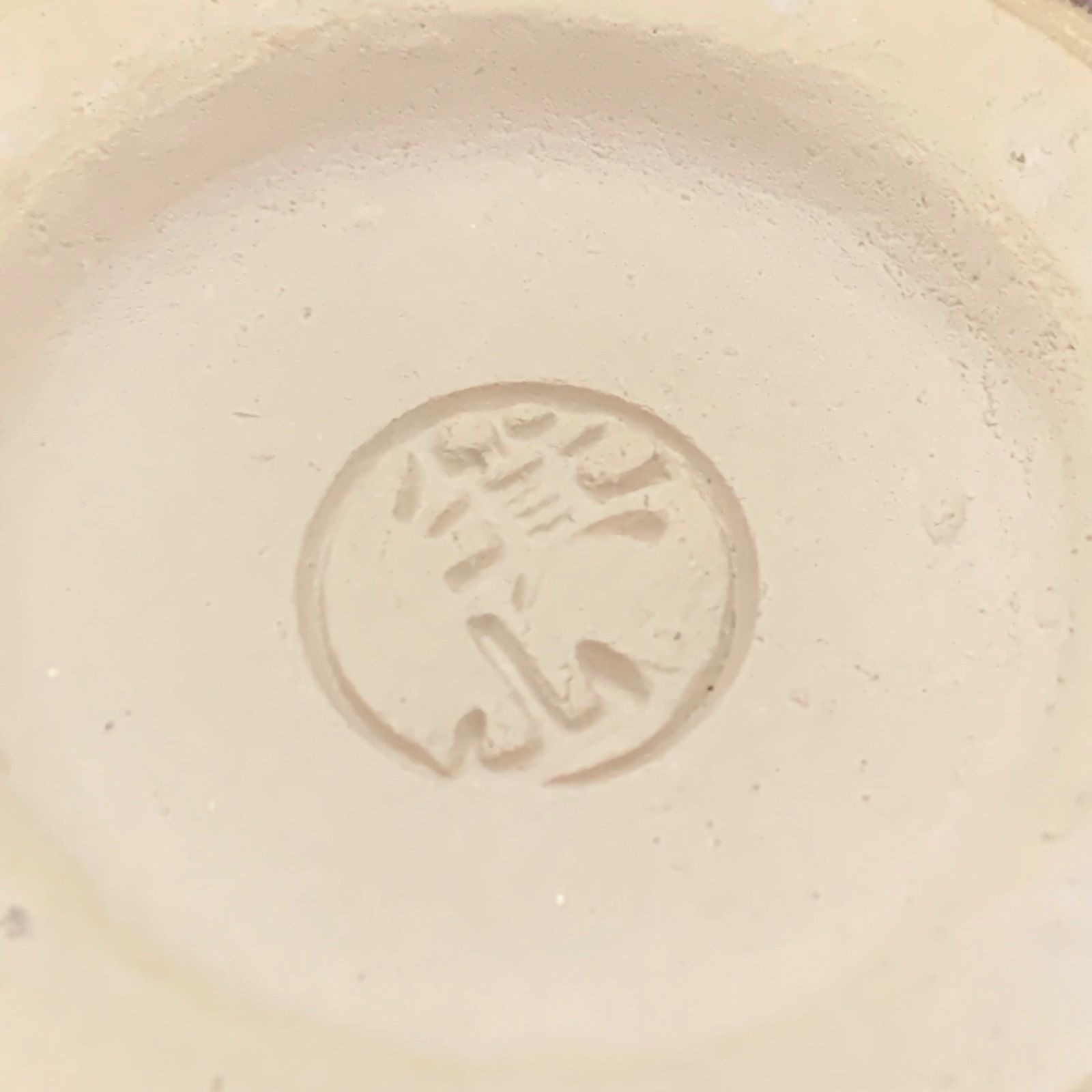 希少】箕面焼 箕山 カップ みのお焼 陶器 - メルカリ