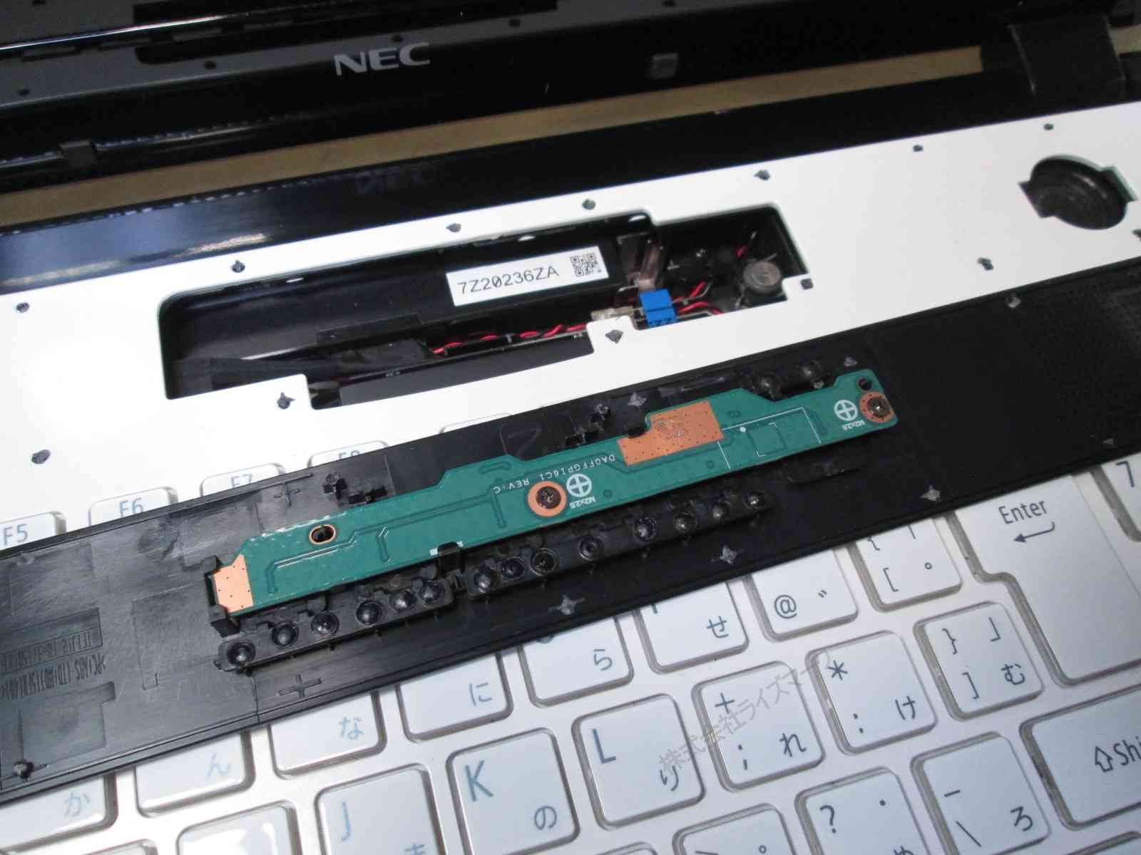 NEC LAVIE NS750/HAW ジャンク Core i7 - メルカリ