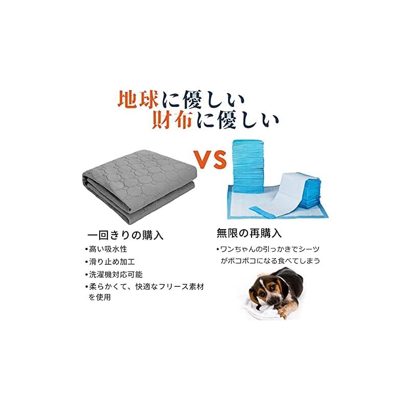 洗える