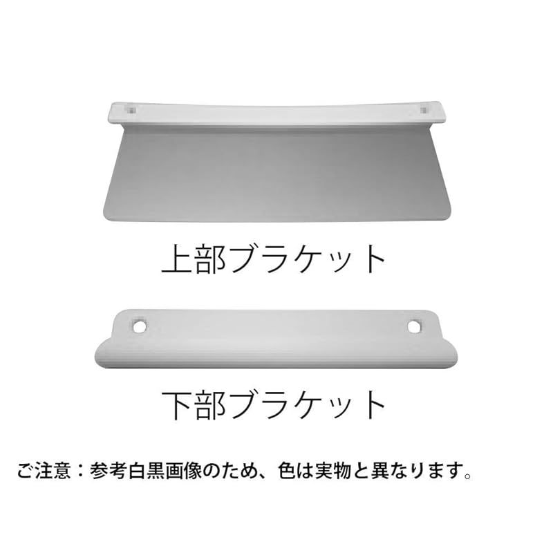 ダークグレー