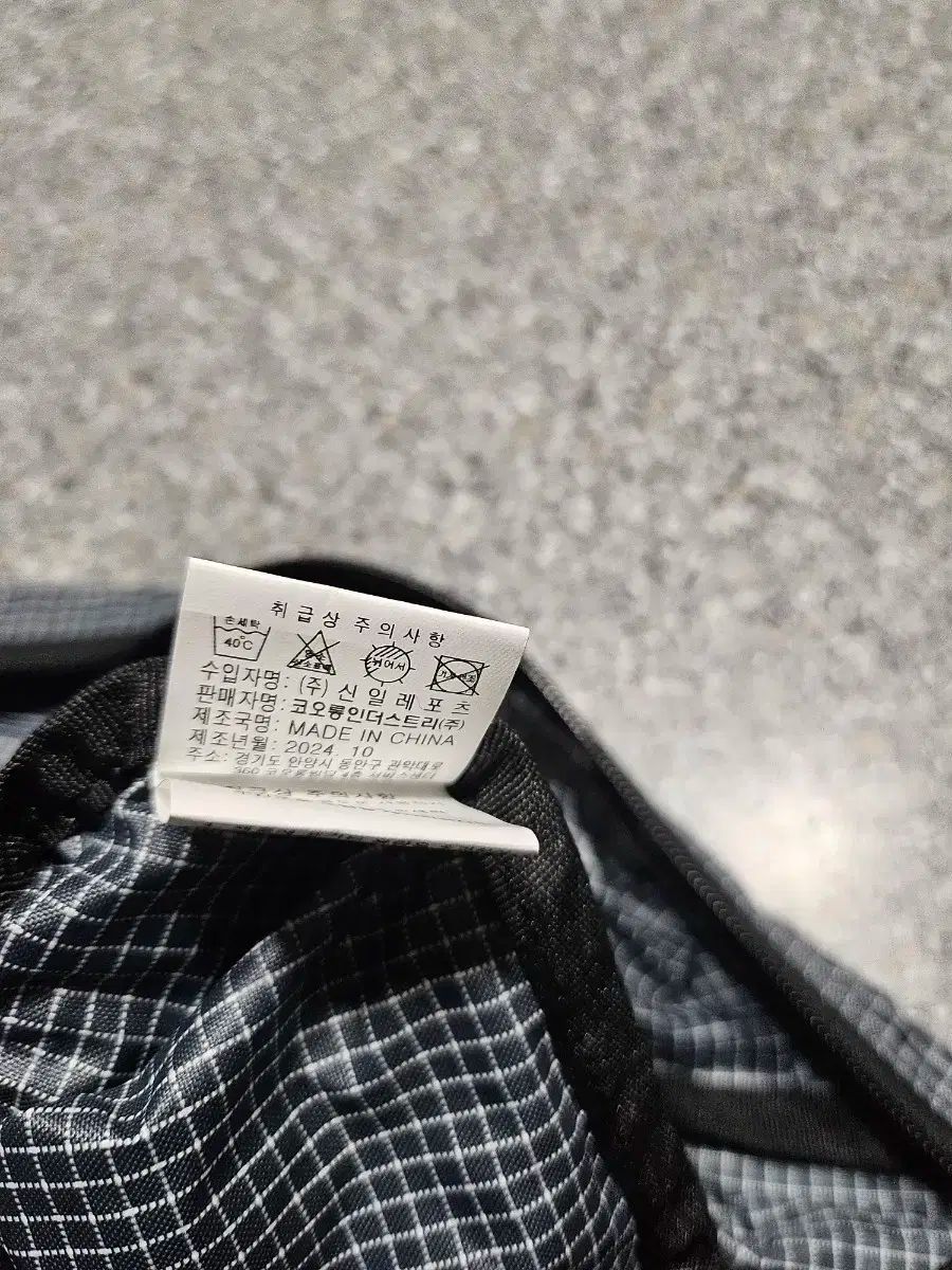 Kolon
