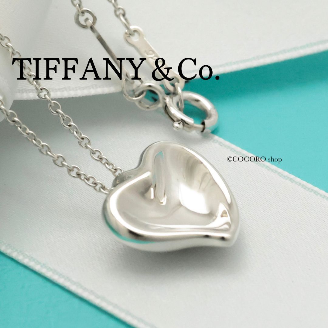 Tiffany & Co. カーブドハートネックレス TIFFANY&Co ティファニー エルサペレッティ カーブドハート