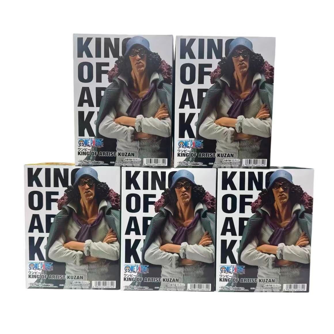 在庫処分🔥【5体セット】新品・未開封 ワンピース クザン(青雉
