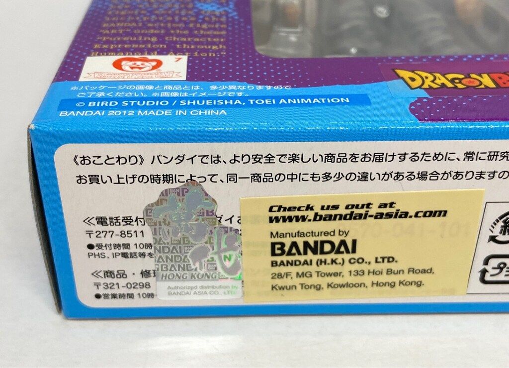 ULTRA ウルトラ シリコーンパワープラグコード ワゴンR ワイド MA61S