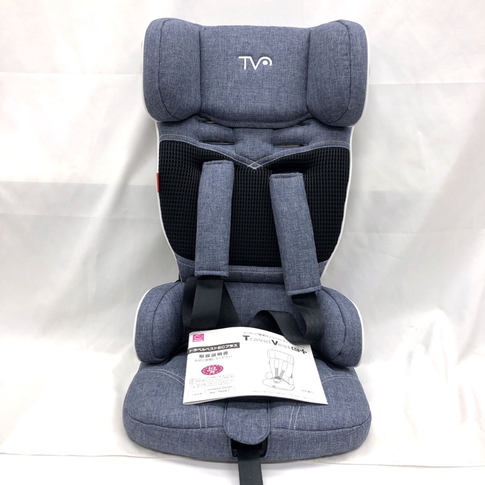 トラベルベスト デニム 2台セット