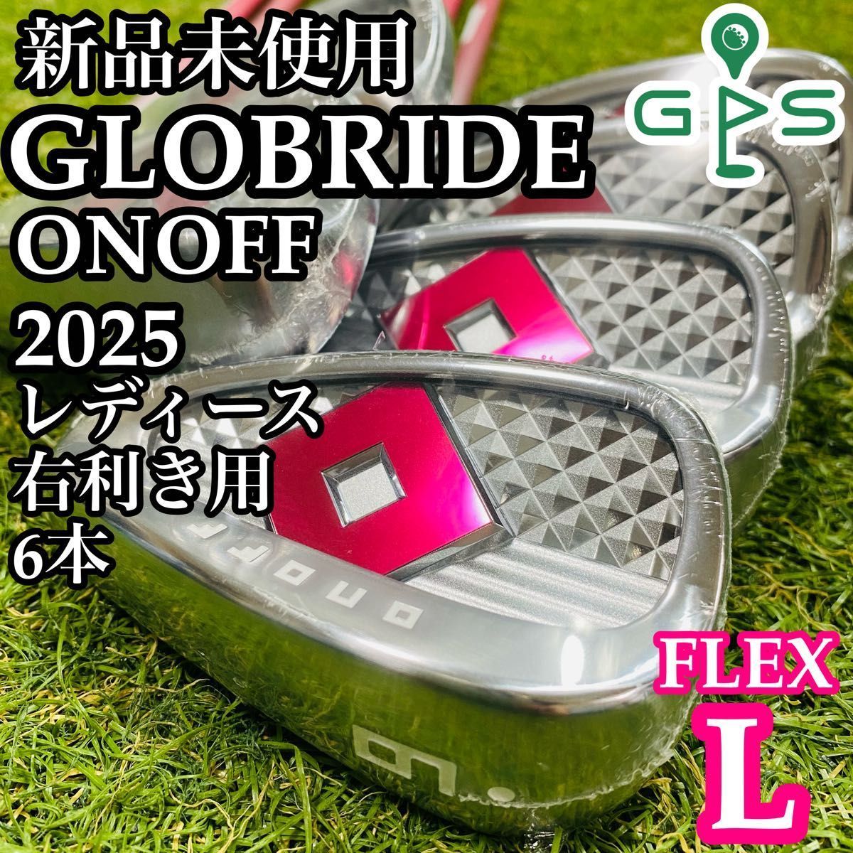 【新品】グローブライド オノフ 2025 レディースアイアン マゼンタピンク L ONOFF オノフ レディース レディ アイアン マゼンタピンク
