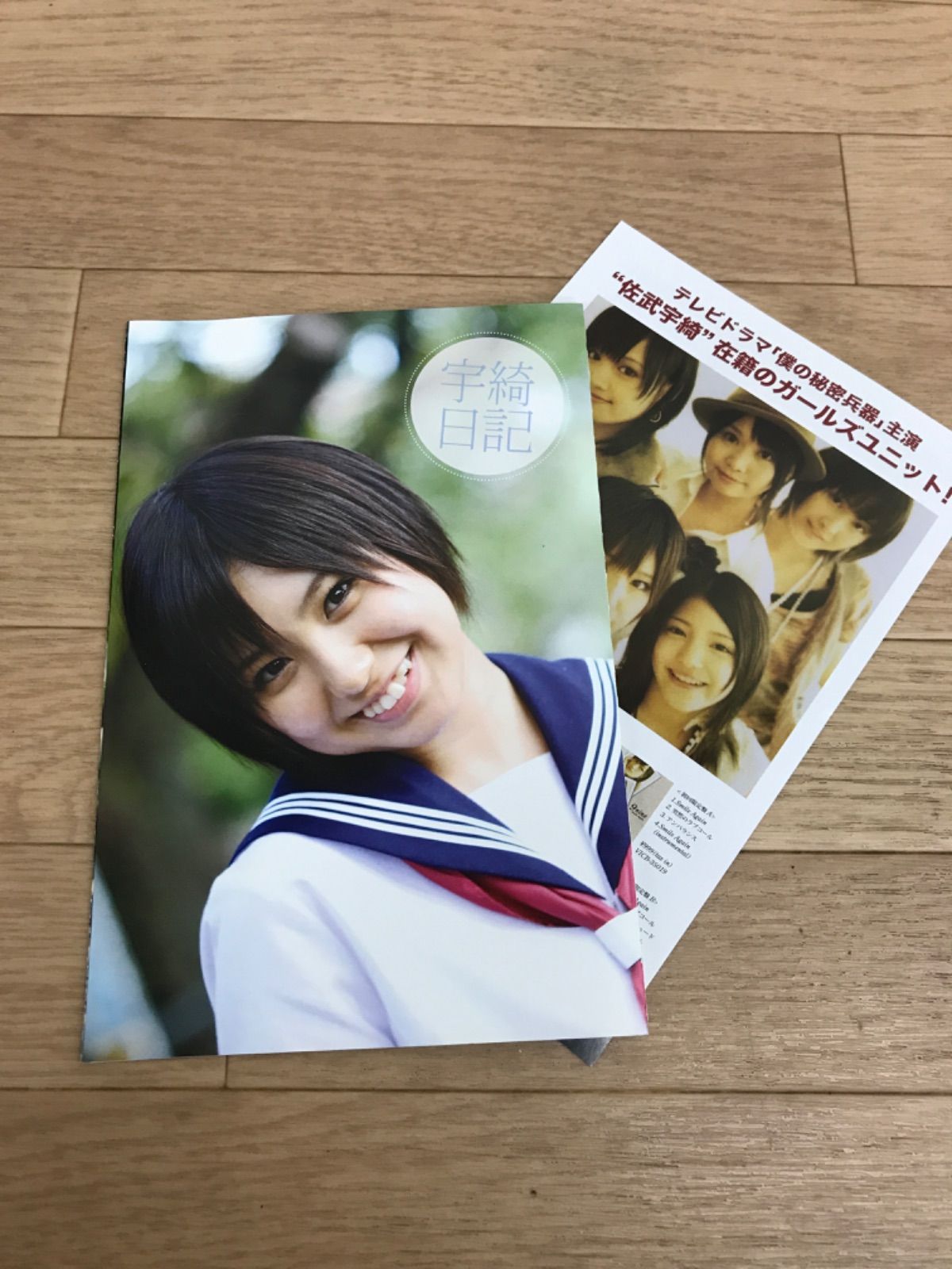 Black Lily様　おまとめ L.B CANDY STOCK]BIGリボンビジューニットトップス(ニット)｜トップス