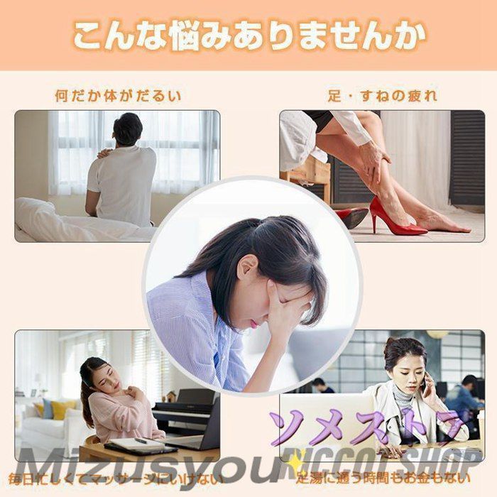 自動加熱保温 リモコン付