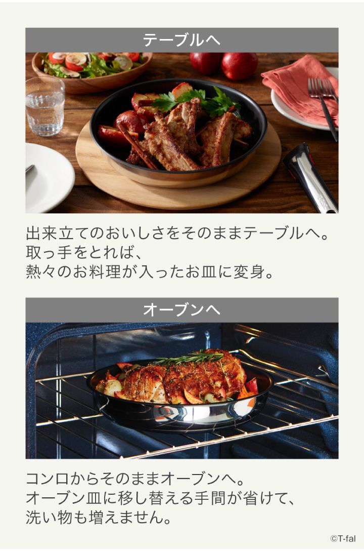･