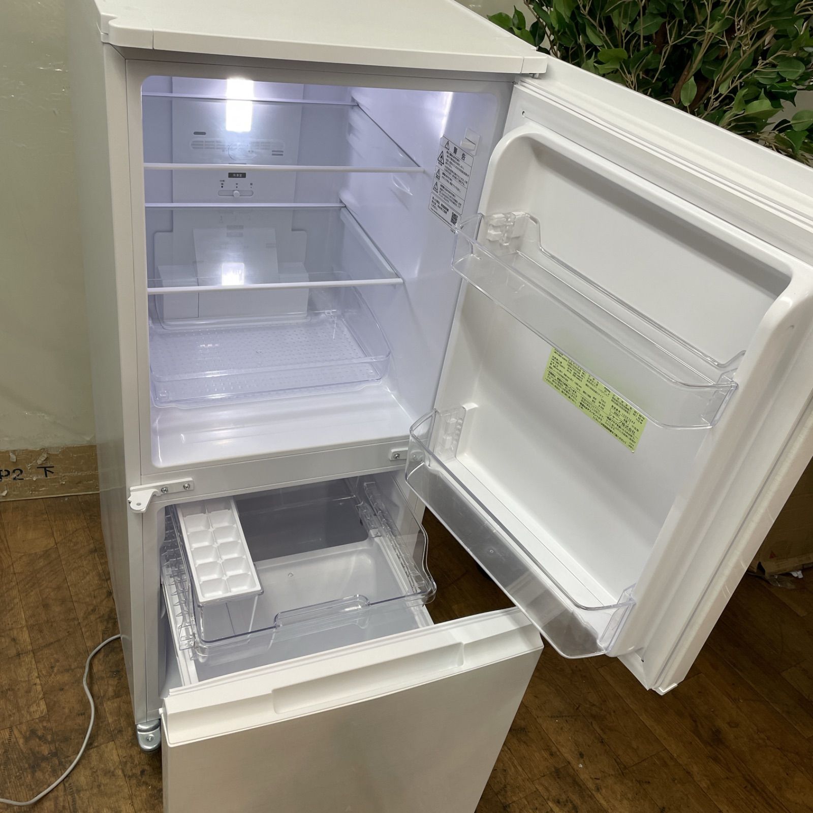 S217 ☆ SHARP 冷蔵庫 (225L) 2ドア ⭐ 動作確認済 ⭐ クリーニング済