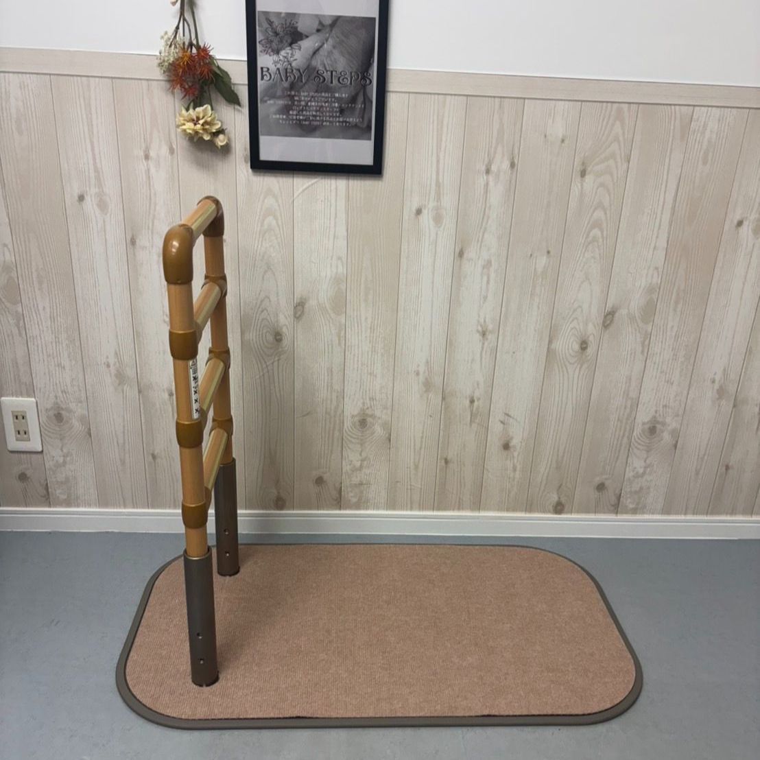 介護用品 福祉用品