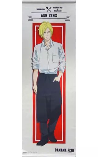 banana fish タペストリー 中古】タペストリー アッシュ・リンクス(カフェver.) B1半裁