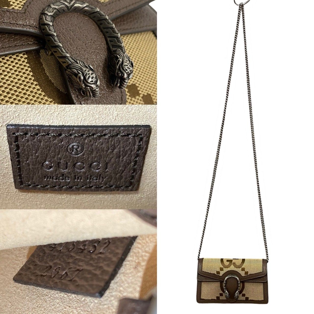 未使用保管品 保存箱付 GUCCI グッチ ジャンボGG ディオニュソス  