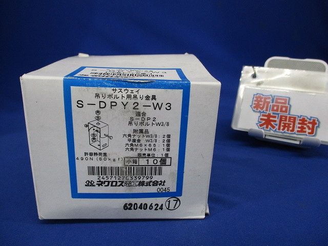 デュエル・マスターズ 初期レアカード 第1弾〜第16弾＋その他 128枚セット デュエル・マスターズ 初期レアカード 第1弾〜第16弾＋その他 128枚