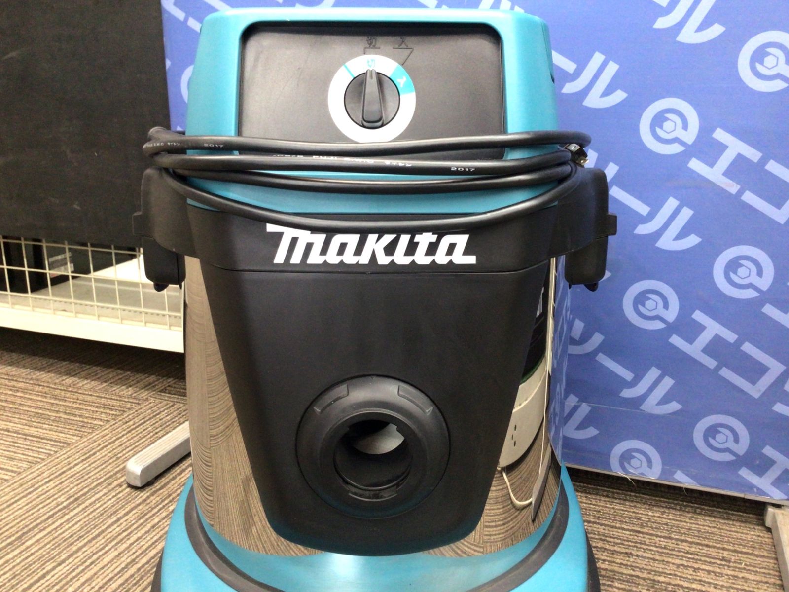 エコツール笠寺店】Makita/マキタ 集じん機 490S【愛知県/名古屋市