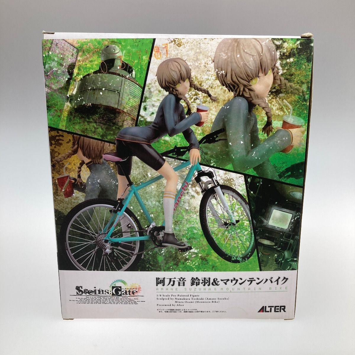開封品 アルター Steins;Gate 阿万音鈴羽 マウンテンバイク 【公式通販】
