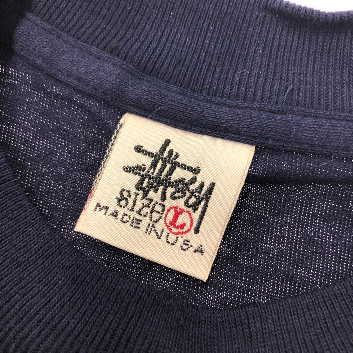 STUSSY オールドステューシー 長袖カットソー サイズ:L カモフラロゴ