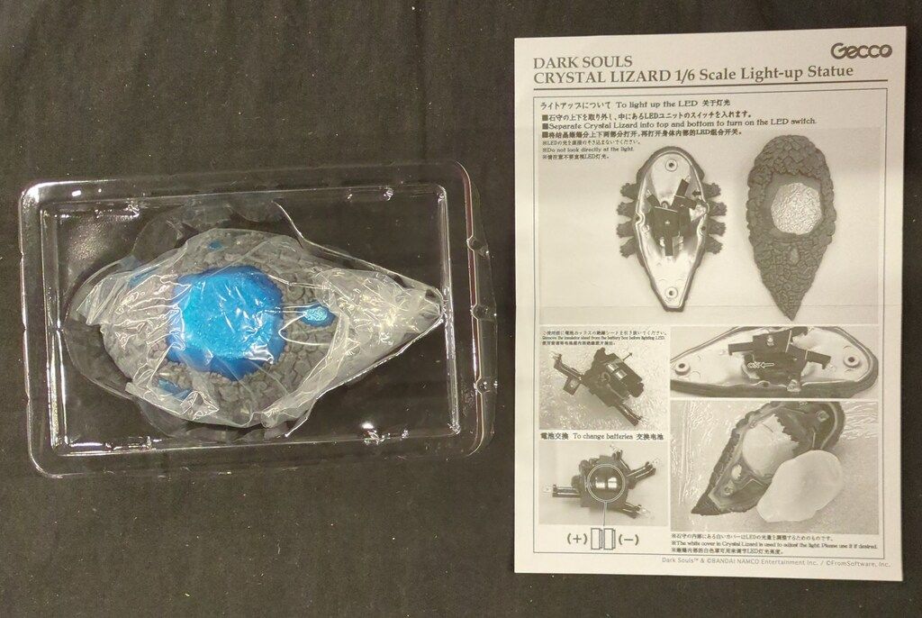 GECCO DARK SOULS 石守 結晶トカゲ - メルカリ