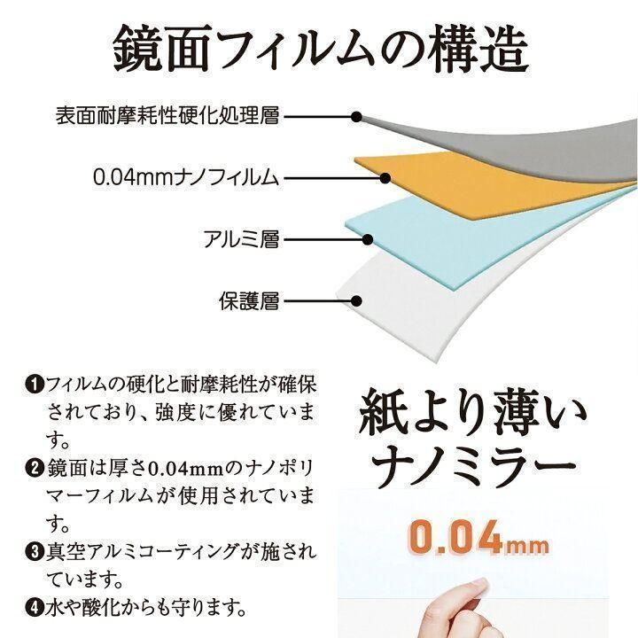 割れない鏡 折り畳み 全身 ブラック 姿見鏡 幅120×高さ60cm 1634