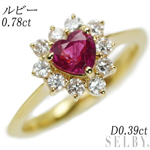 K18WG ダイヤモンド リング 0.39ct ハート SELBY-