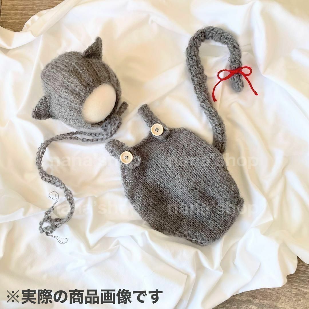 ブラウン♪ねこ耳帽子としっぽ付きオーバーオール ニューボーン