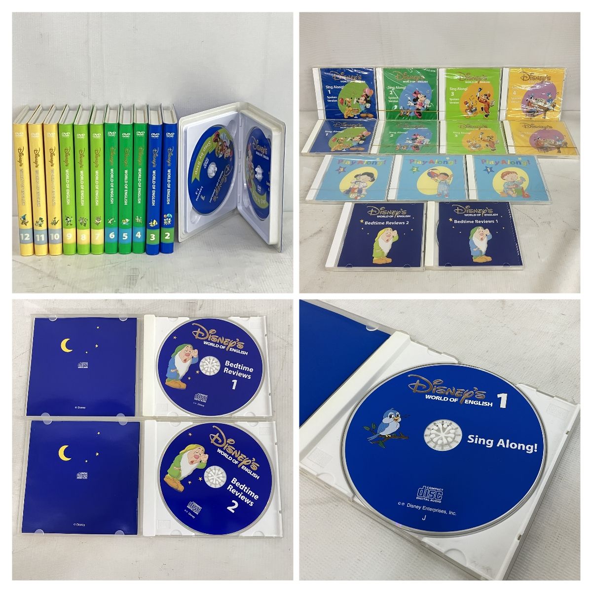 DWE ワールドファミリー 2013年頃 子供 英語 教材 ディズニー