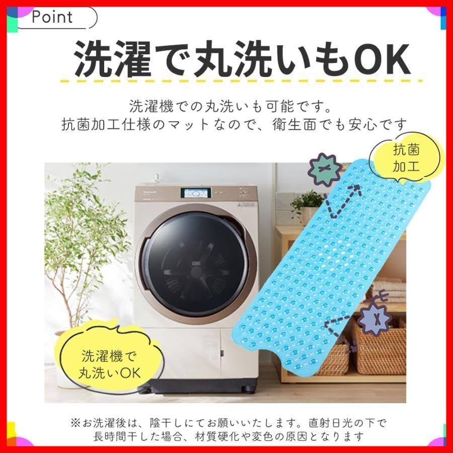 介護お風呂グッズ 介護用品