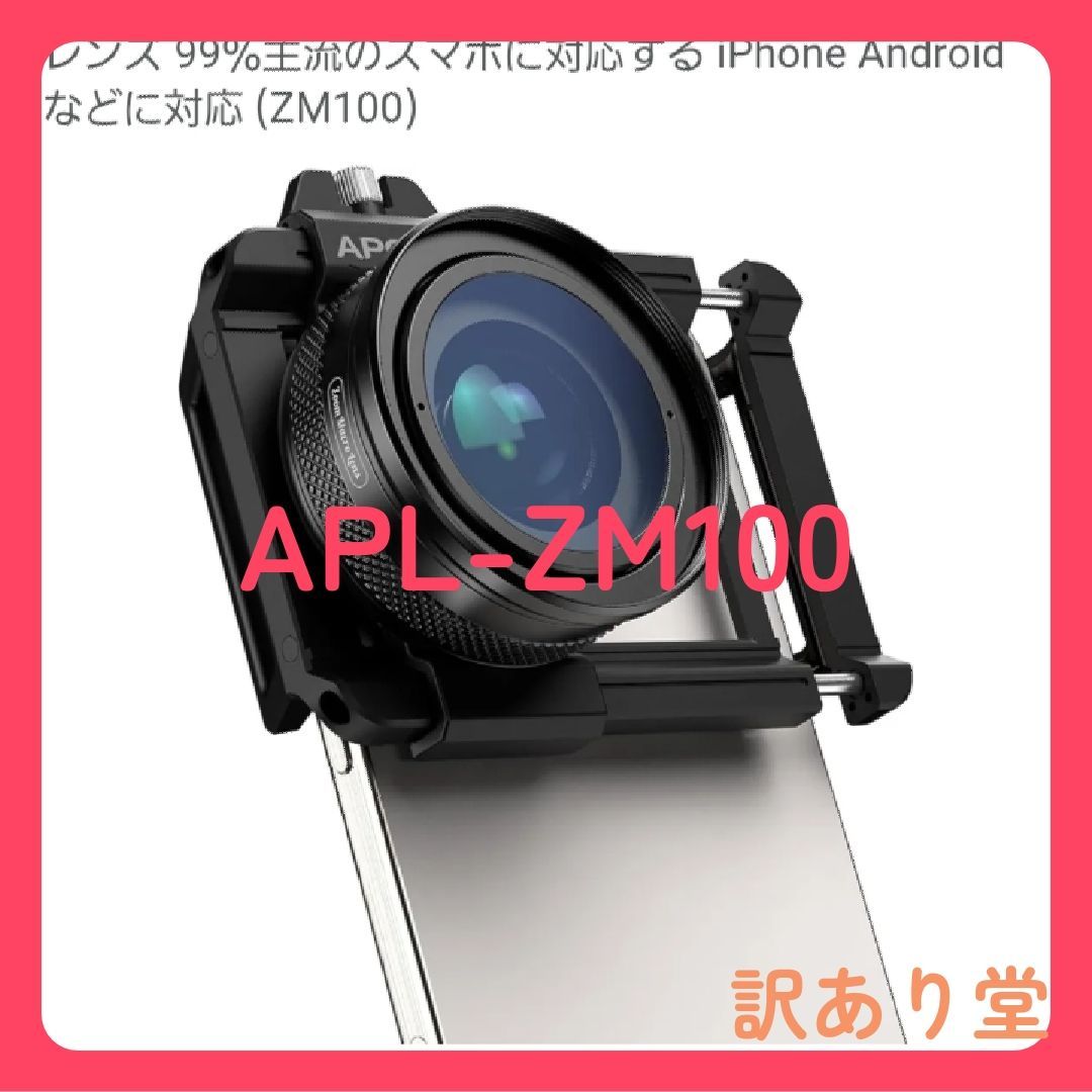 GROOVE SOUNDS IN NIPPON レコード ピンキー脱出 収録