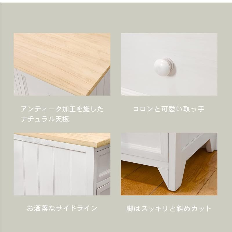 シャビーテイスト MTV-5272NAW