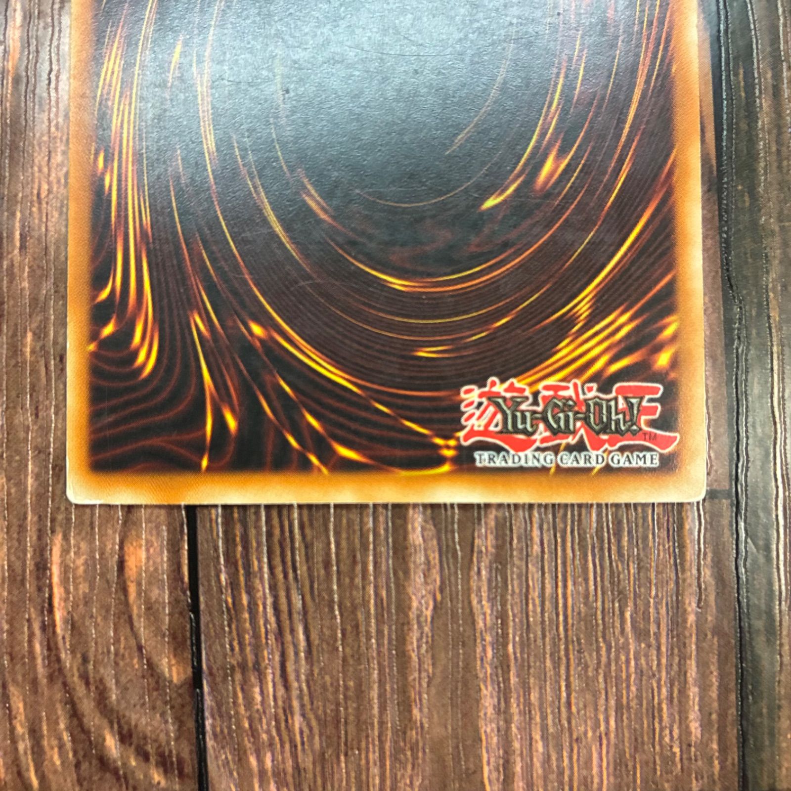 マスター レリーフ