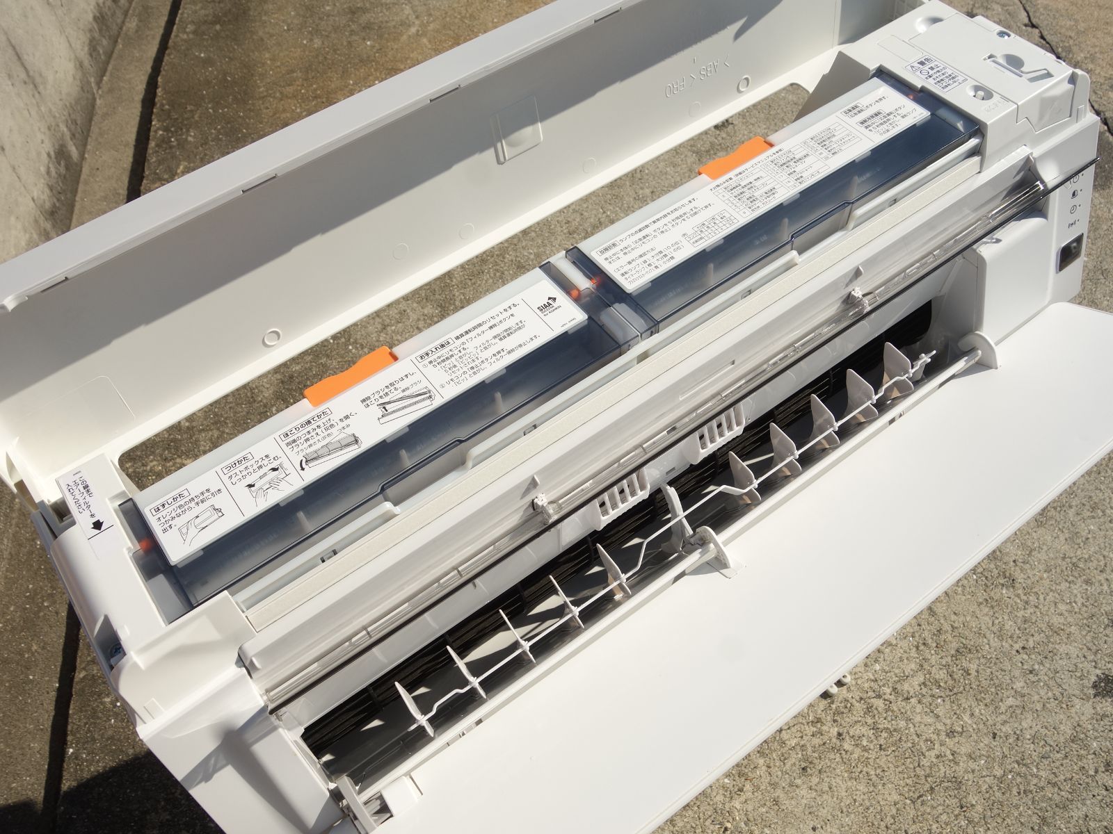 夢です。シャープ　2020年製　AYーL22HーW AUーL22HY 夢です。シャープ 2020年製 AYーL22HーW AUーL22HY 夢様