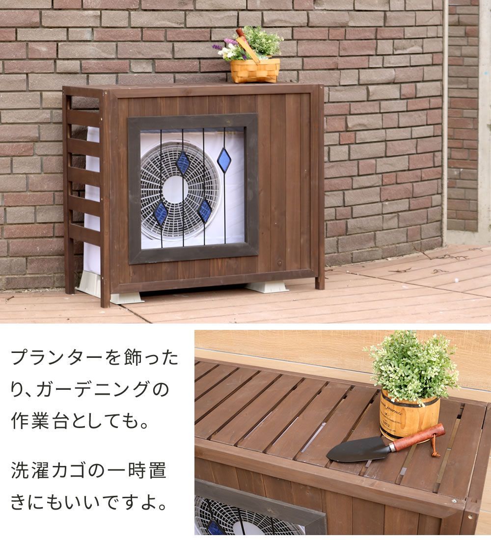 大型