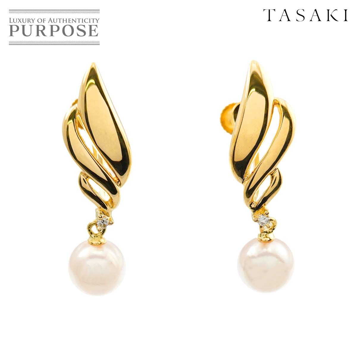 タサキ TASAKI アコヤ真珠 6.6mm ダイヤ 0.01ct×2 イヤリング