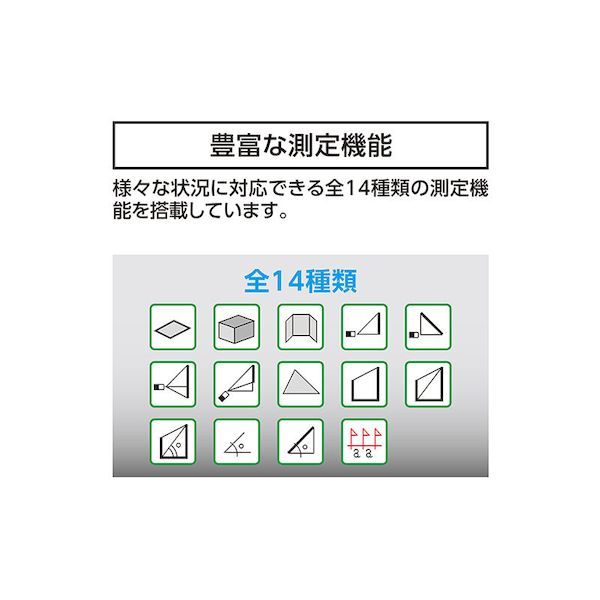 沖縄離島販売不可