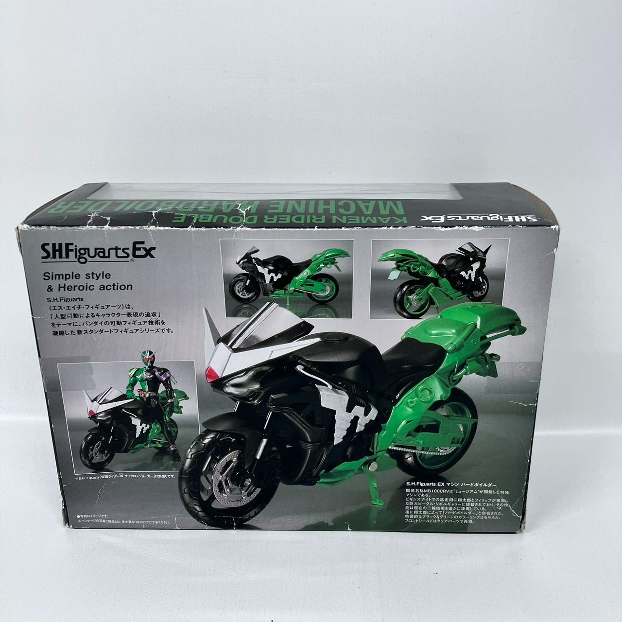 n6336kny 【未開封】 S.H.Figuarts ウルトラセブン 55th Anniversary 