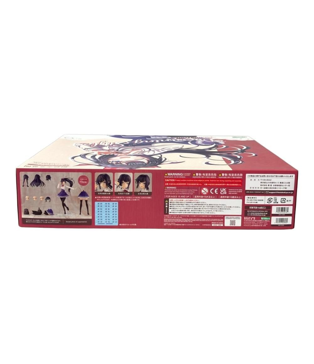 ドリーミングスタイル スノーホワイト