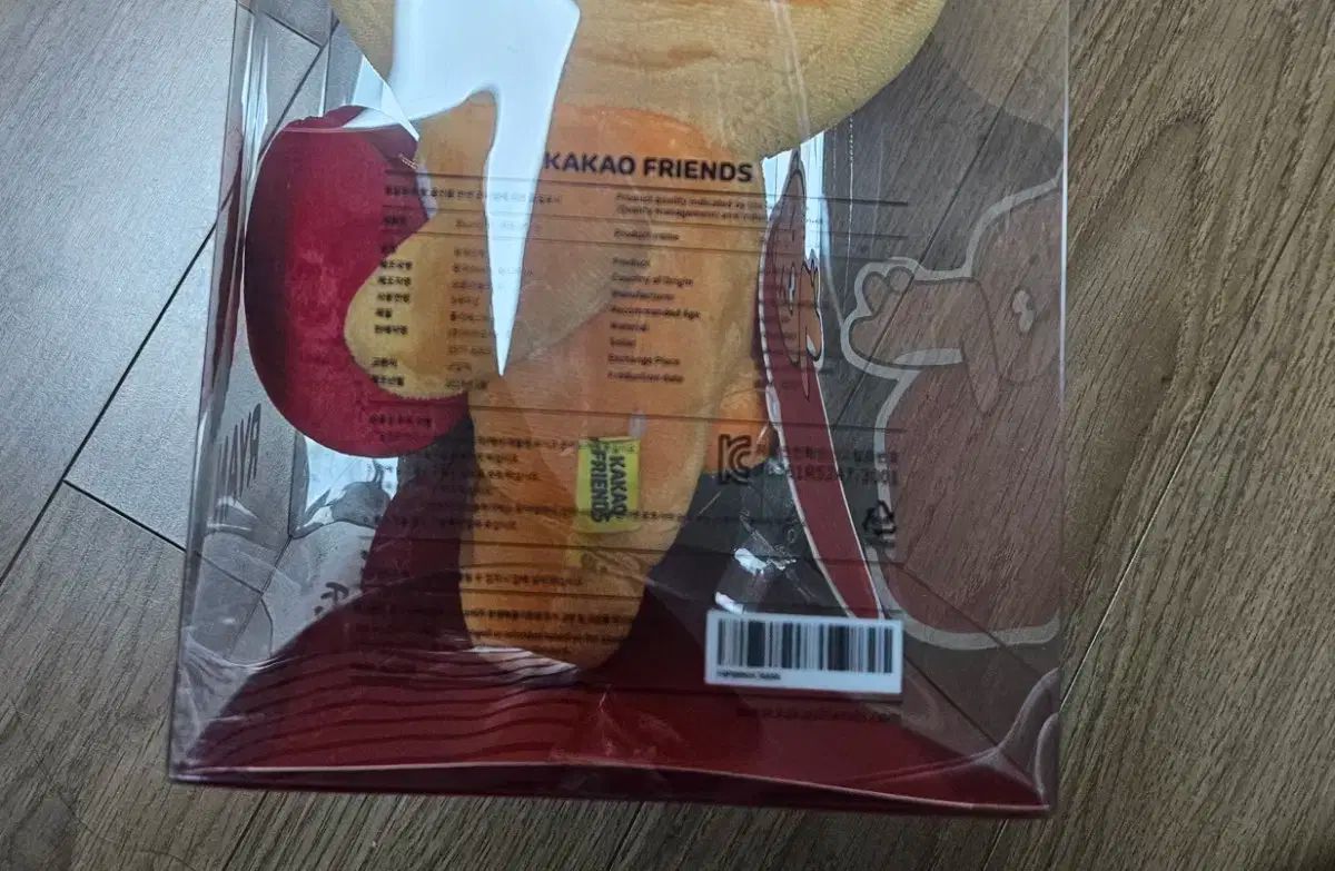 ハートライオン