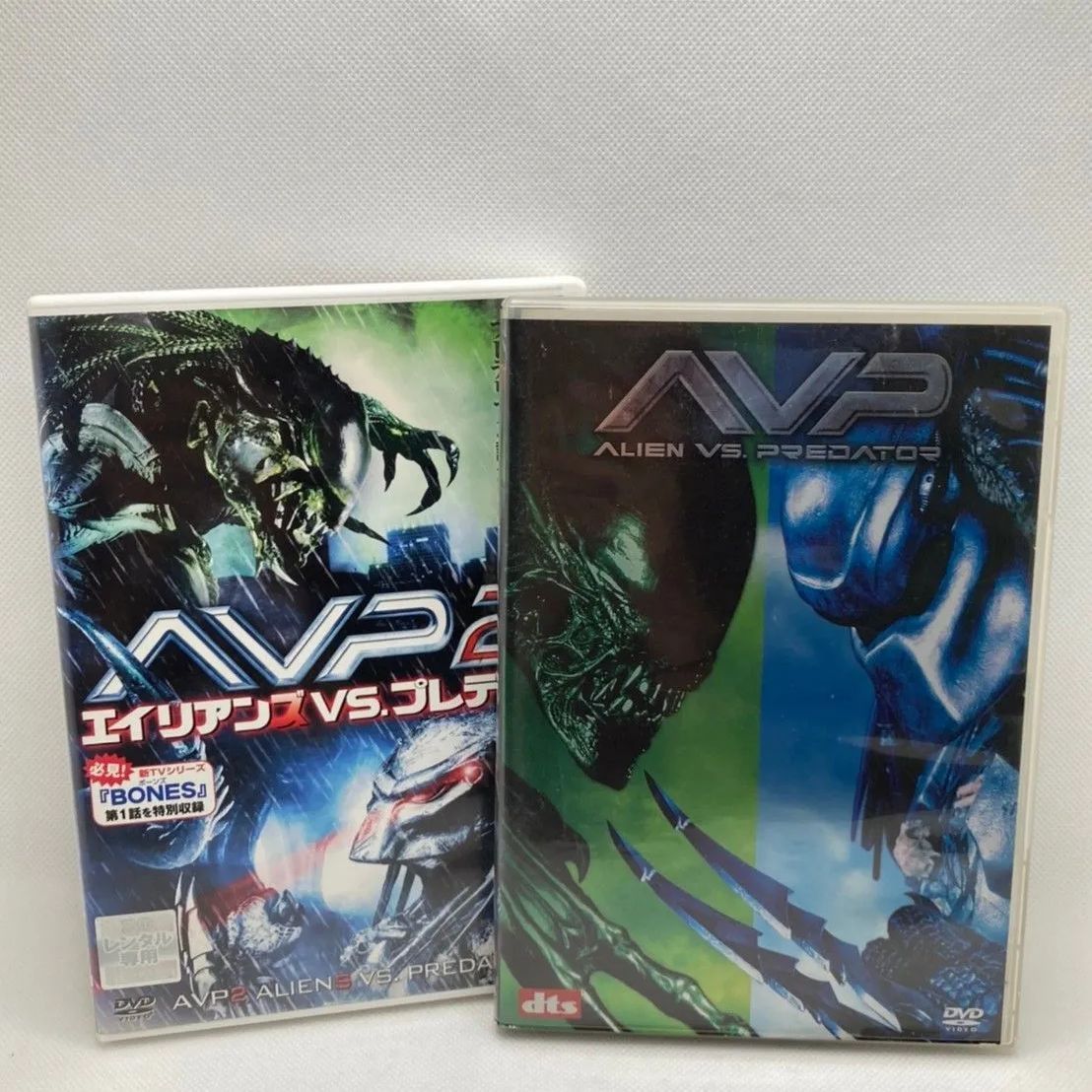 エイリアンVS.プレデター AVP2 エイリアンズVS.プレデター 2枚組 - メルカリ