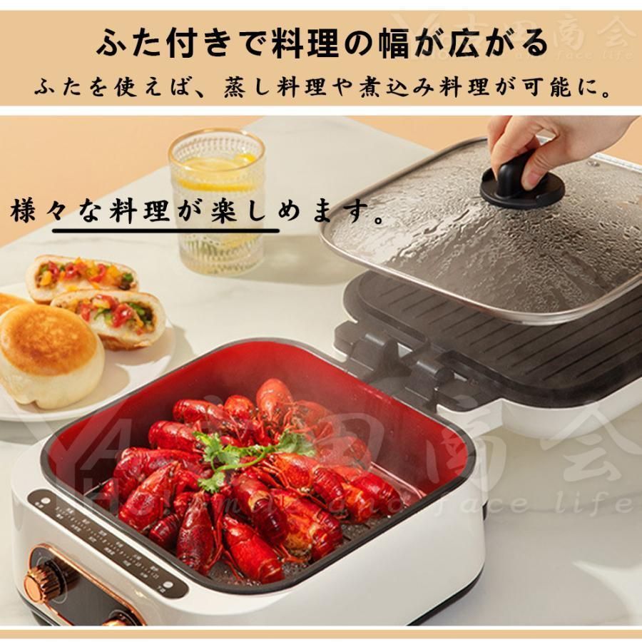 結婚祝い